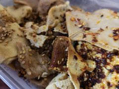 -老王豆皮