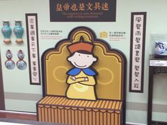 -台北故宫博物院