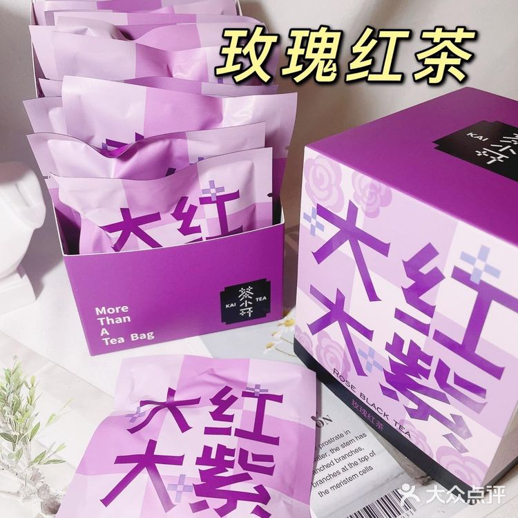 饭前前后的美味茶饮｜茶小开花茶