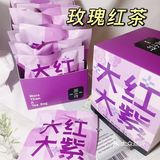饭前前后的美味茶饮｜茶小开花茶