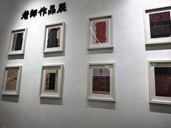 -赵汝飞练字硬笔书法(万宝财富商业广场店)