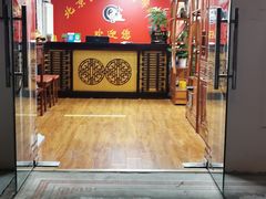 -北京弘东堂按摩馆(沙河旗舰店)