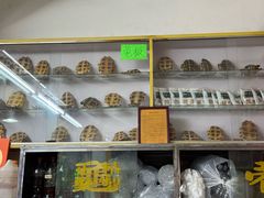 -华生行(大良店)