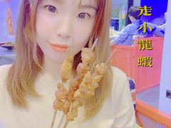-金陵暴走小龙虾·迷踪蟹(凯德MALL店)