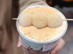-仙境豆夫(步行街旗舰店)
