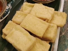 包浆豆腐-浩海火烧云傣家菜(京广店)