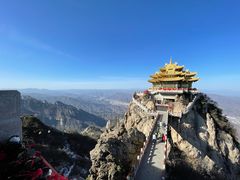 -老君山风景名胜区