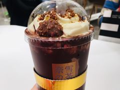-奈雪的茶(新天地广场PRO店)