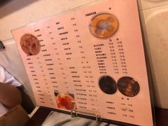-玫瑰甜品(文明路店)