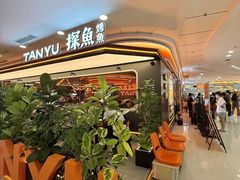 -万达广场(惠州大亚湾店)