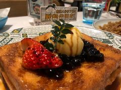 -石板街港澳冰室(天环店)