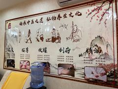 -永太盲人按摩(华为店)