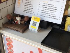 -卞姐蛋饼(陕西南路店)