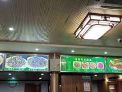 -牛街老爆肚满(牡丹园店)