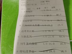 -石岐乳鸽村(南海第三分店)