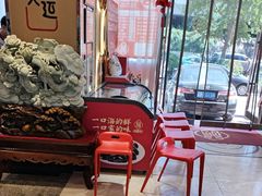 -添福来墨鱼饺子 · 海鲜东北菜(大连星海·黄浦路店)