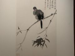 -四川美术馆