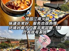 -李百蟹·江南蟹黄面·河景餐厅(夫子庙总店)