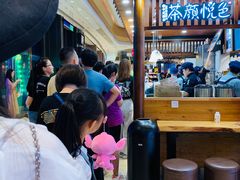 -茶颜悦色(金茂览秀城LG层外街店)