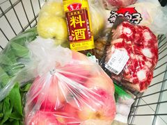 -汇暻生活广场