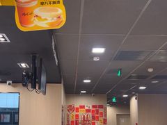 -麦当劳(北京上地十街餐厅店)