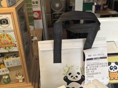 -熊猫一间店欧式奶茶铺