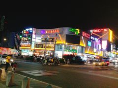 -江燕路万科里