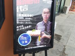 -呷哺呷哺 黄金牧场 (盛世天骄店)