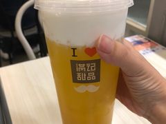 白胡子芒果-满记甜品(优客百盛店)