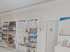 -美联众合动物医院·24h京西诊疗中心