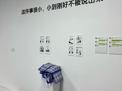 -杭州湖滨in77