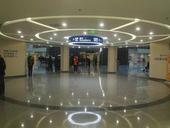 -首都医科大学附属北京天坛医院