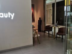 -天河领展广场