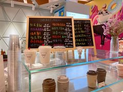 -Manner Coffee(丁香国际店)