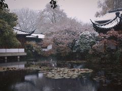 -郭庄景区