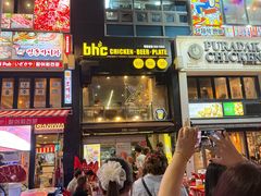 -BHC炸鸡(明洞总店)