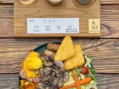 -邊渡咖啡