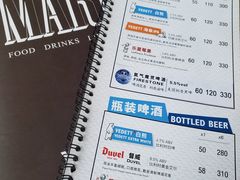 -MARU玛露音乐餐厅(大学路店)