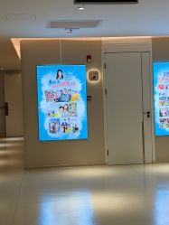 -恒妍医美·韩国定制抗衰中心