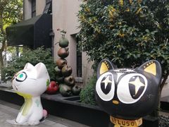 -徐家汇源景区-衡山坊