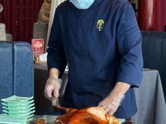 -羲和雅苑•北京烤鸭(平安国际金融中心店)