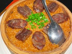 腊味蒸饭-乔街深夜食堂·小龙虾·高压锅生蚝(杭州总店)