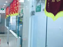 -瑞鹏宠物医院华南总院·夜诊·心脏科·骨科