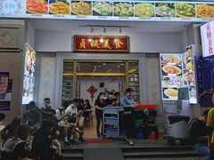 门面-贞姨美食·老字号海鲜大排档