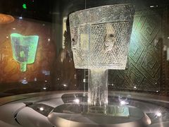 -马鞍山市博物馆