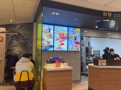 -麦当劳(虹口星荟中心店)