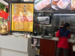 -银记肠粉(文昌北路店)