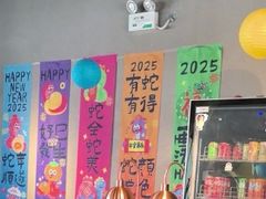 -百好乐宠物友好餐厅(朝外大街店)