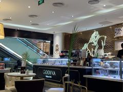 -GODIVA(王府井apm店)