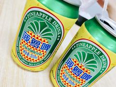 -重庆麻辣烫(国权路店)